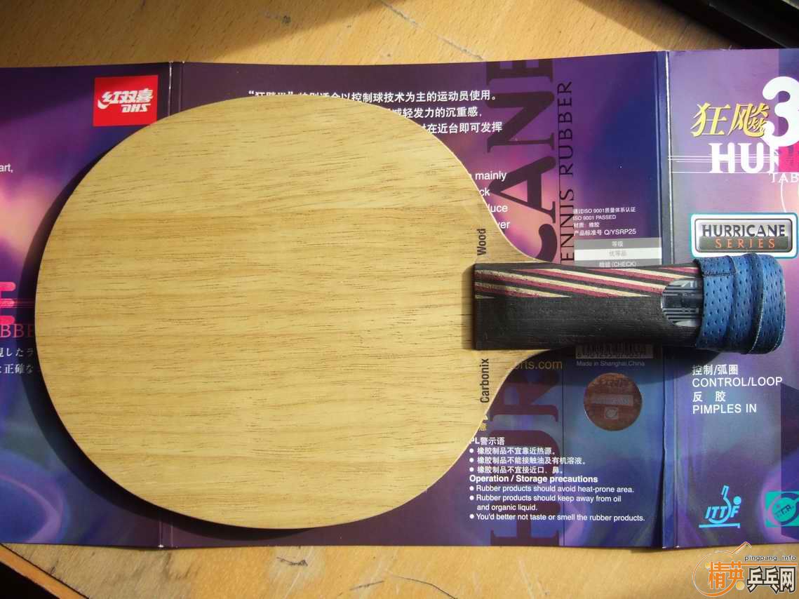 ��˹̼����ST��FL�� 300 ����