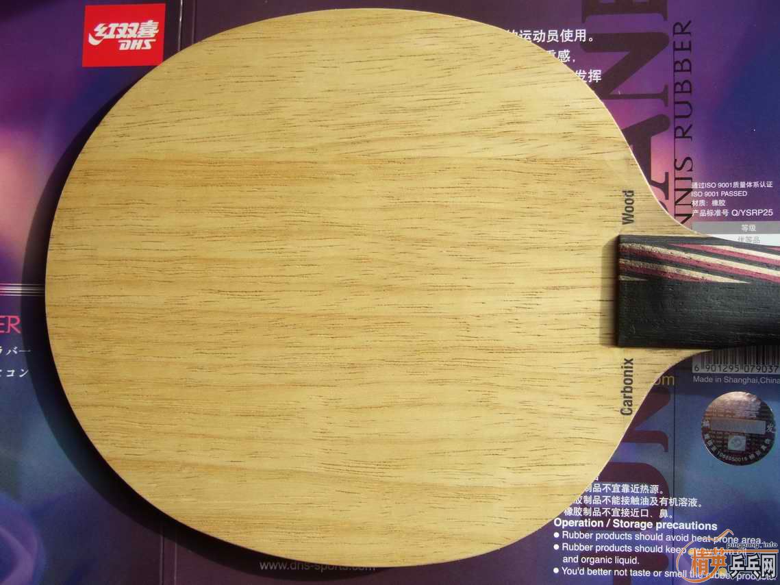 ��˹̼����ST��FL�� 300 ����