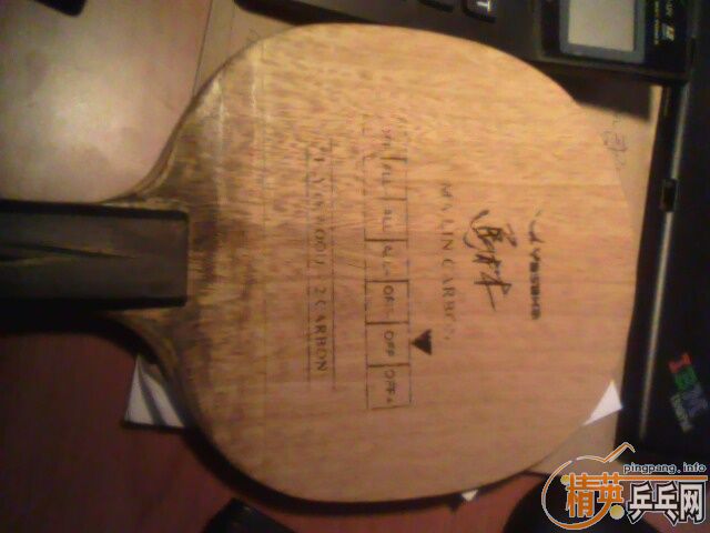 �л���̼����YEO