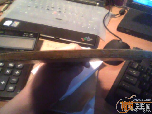 �л���̼����YEO