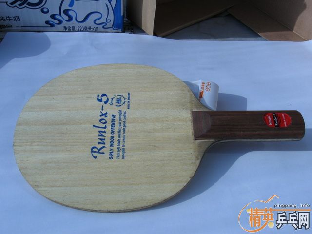 [ԭ��]R5  ST   260����ͨ