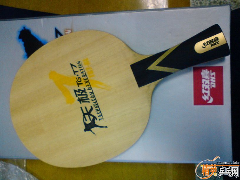 ��9���µĺ�˫ϲ�켫7���