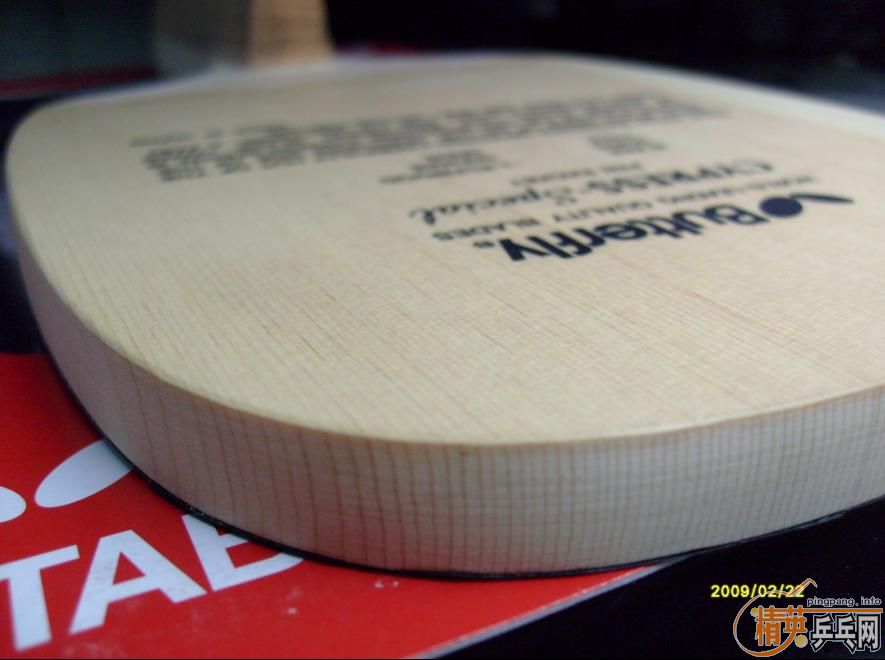 ����Cypress special����С����,��ǰһ���İ��ȳ���,�İѾ�����