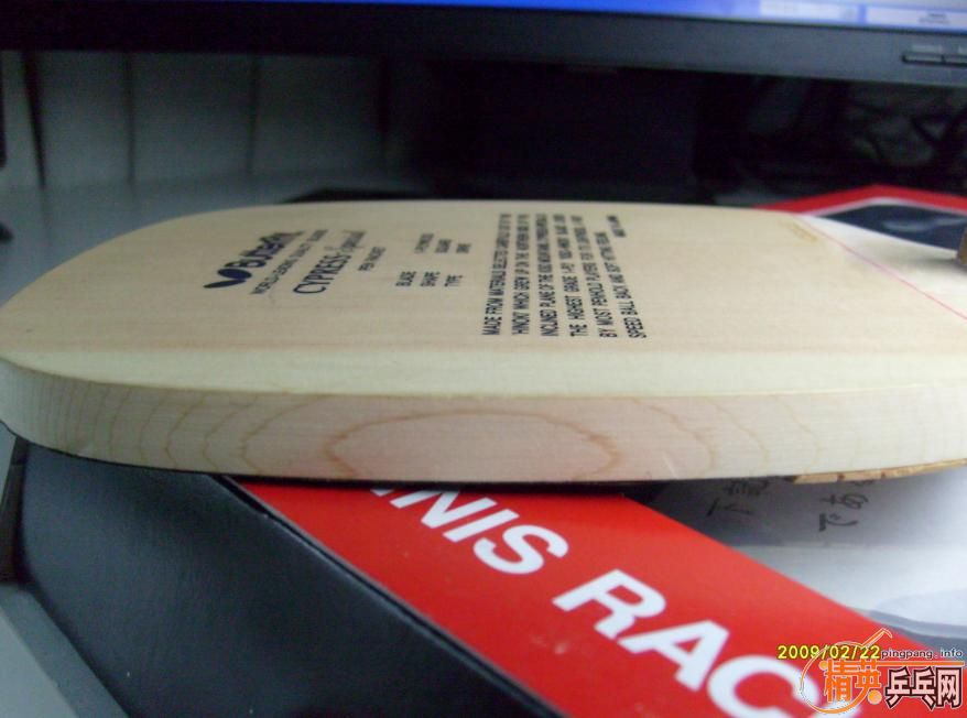 ����Cypress special����С����,��ǰһ���İ��ȳ���,�İѾ�����