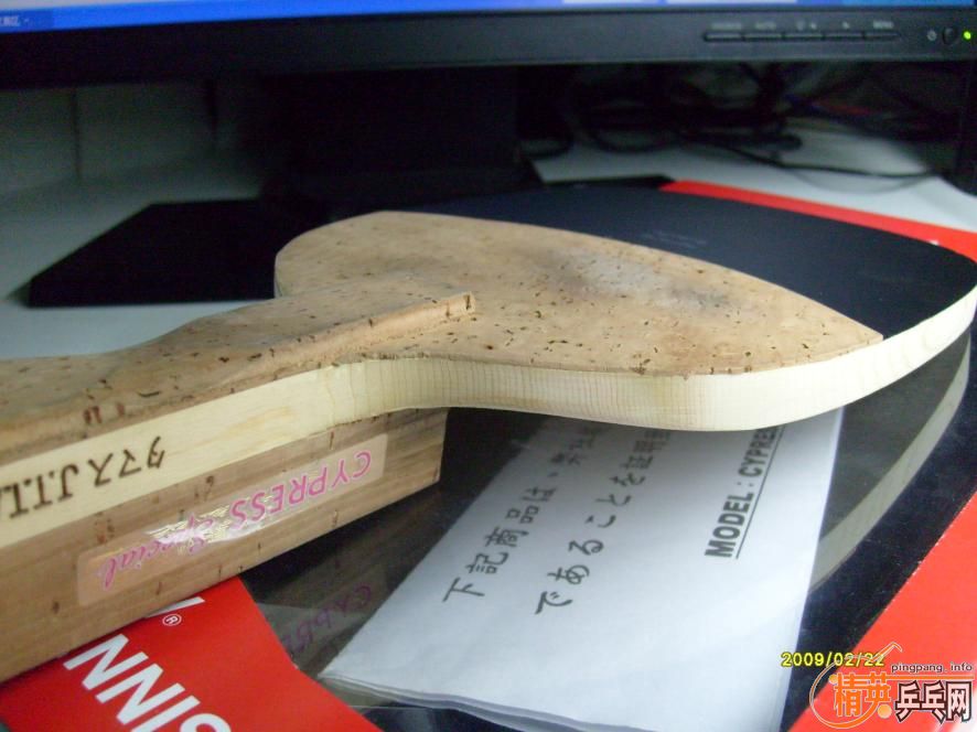 ����Cypress special����С����,��ǰһ���İ��ȳ���,�İѾ�����