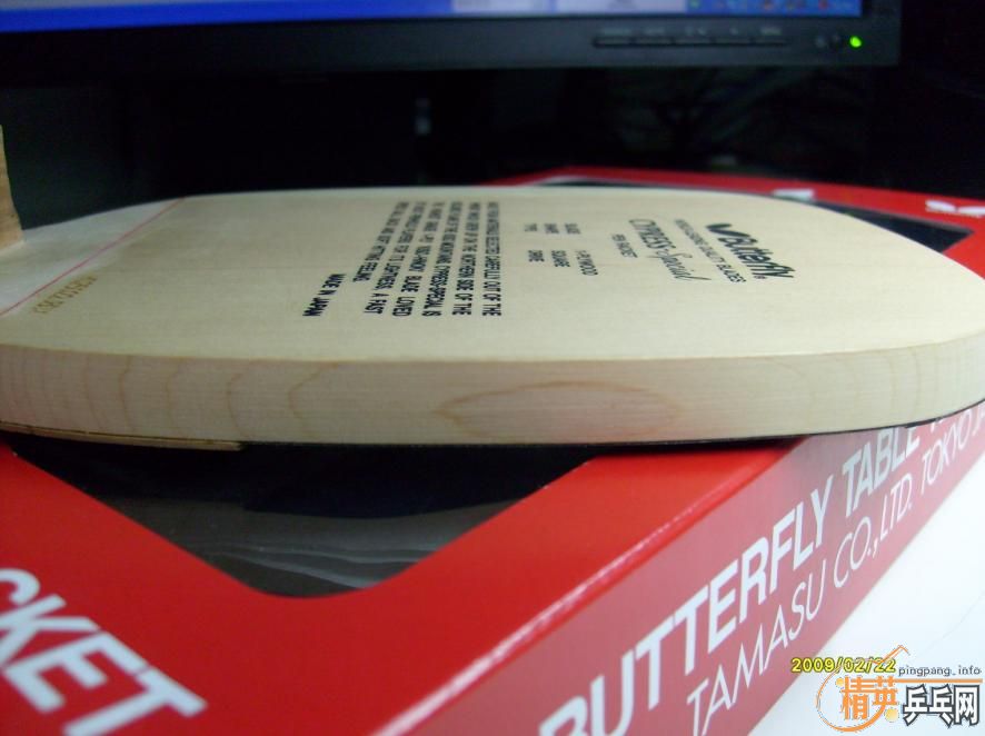 ����Cypress special����С����,��ǰһ���İ��ȳ���,�İѾ�����