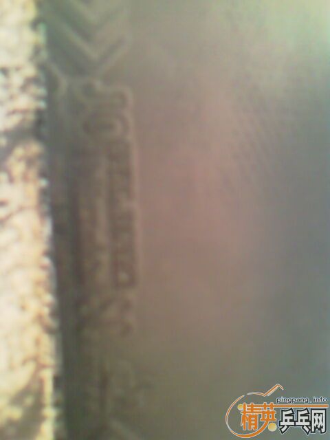 ����ɽ�Ƥ�Ͱ��Ӽ��۴����������ϼ۸�Ͳ���ͼ��