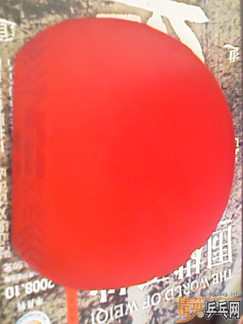 ����ɽ�Ƥ�Ͱ��Ӽ��۴����������ϼ۸�Ͳ���ͼ��