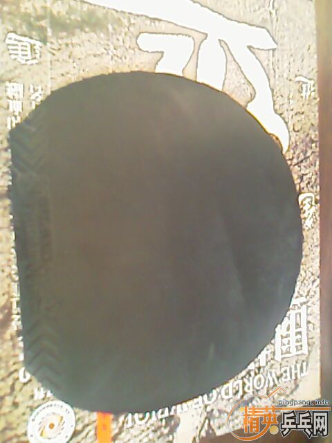 ����ɽ�Ƥ�Ͱ��Ӽ��۴����������ϼ۸�Ͳ���ͼ��