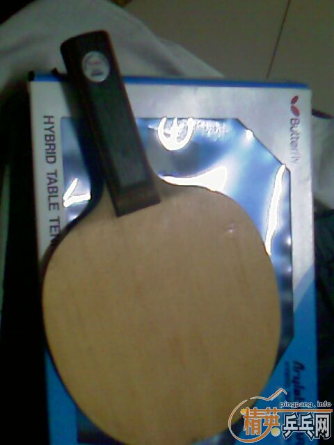 ����ɽ�Ƥ�Ͱ��Ӽ��۴����������ϼ۸�Ͳ���ͼ��