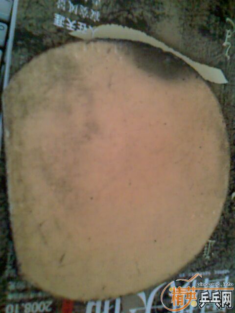 ����ɽ�Ƥ�Ͱ��Ӽ��۴����������ϼ۸�Ͳ���ͼ��