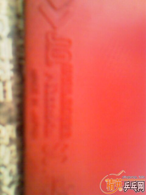 ����ɽ�Ƥ�Ͱ��Ӽ��۴����������ϼ۸�Ͳ���ͼ��