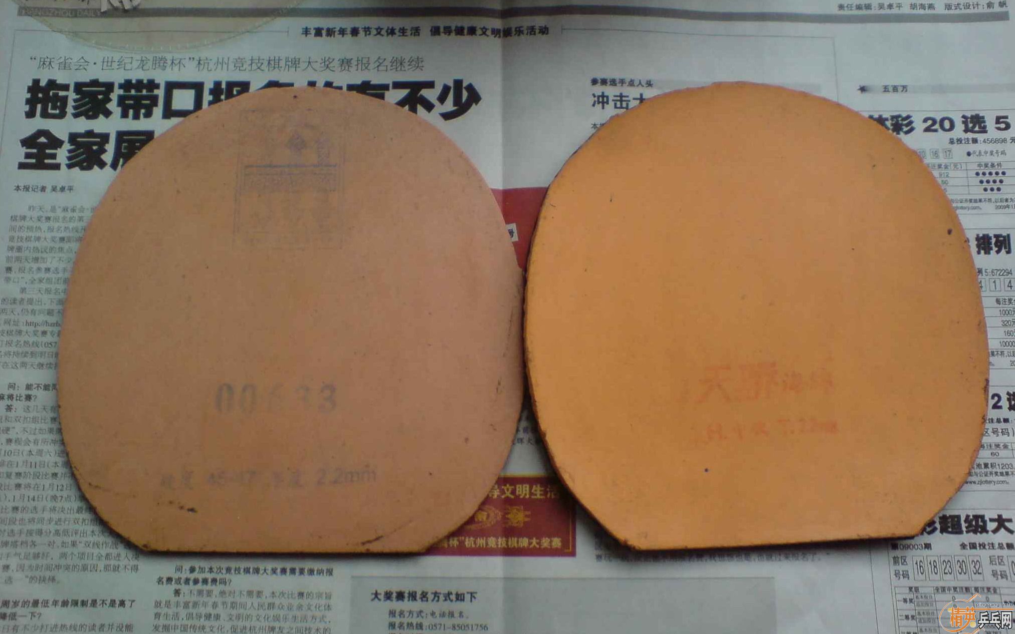 ����������׽������ʣ�������������������