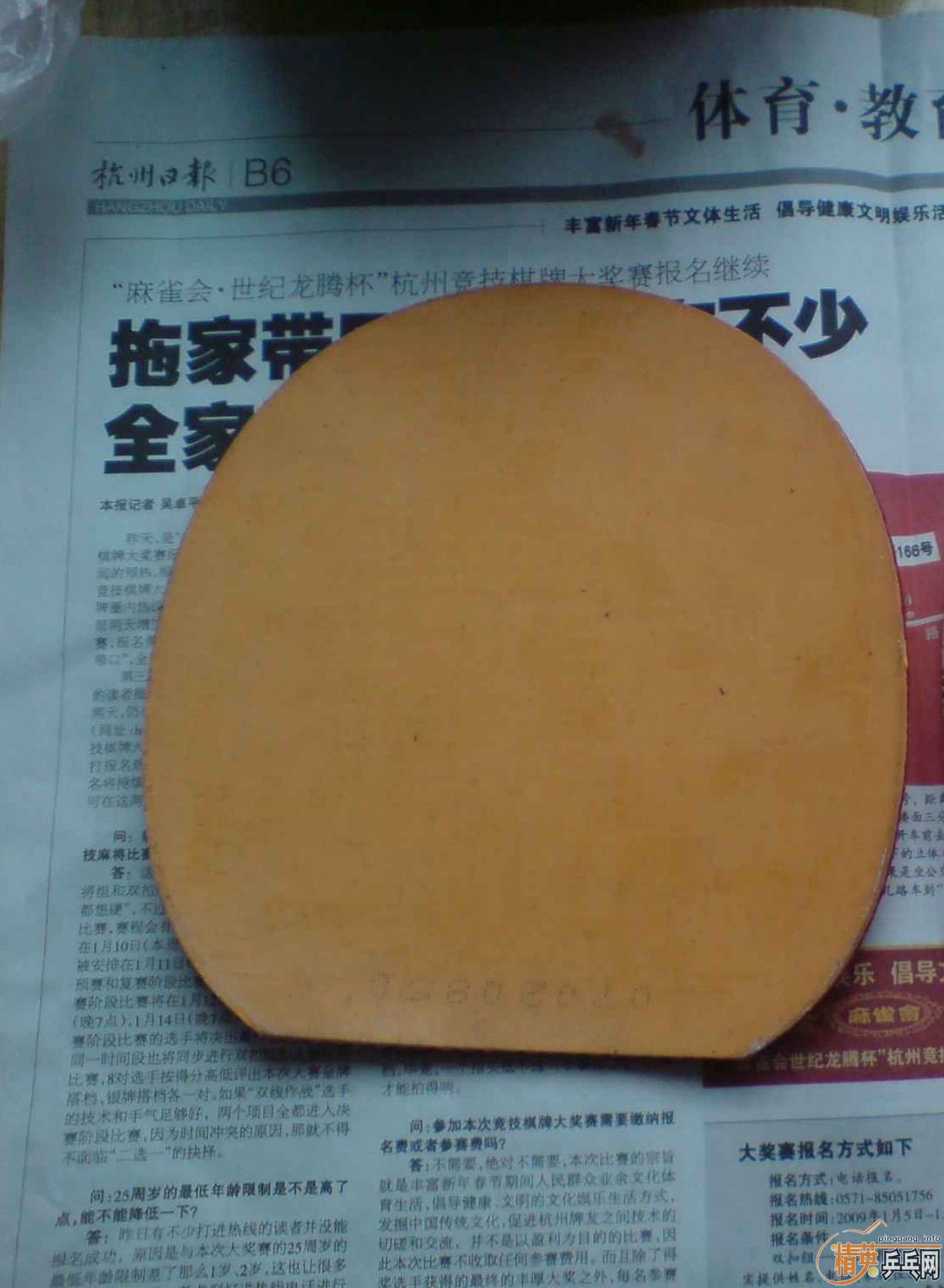 ����������׽������ʣ�������������������