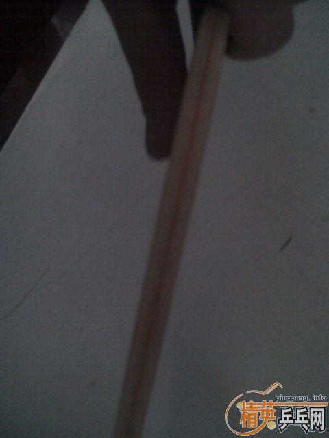 ���ۣ���һ������������̼9.5�°��һ�ϼ�Ʒ����˴�ľ