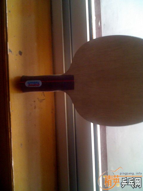 ���ۣ���һ������������̼9.5�°��һ�ϼ�Ʒ����˴�ľ