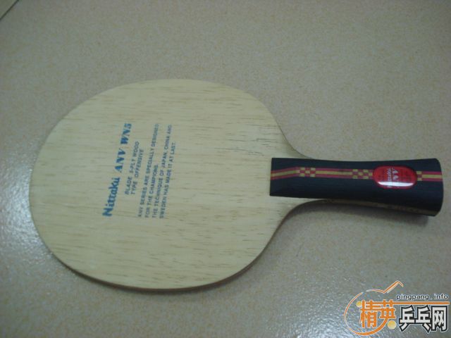 ��������anv wn