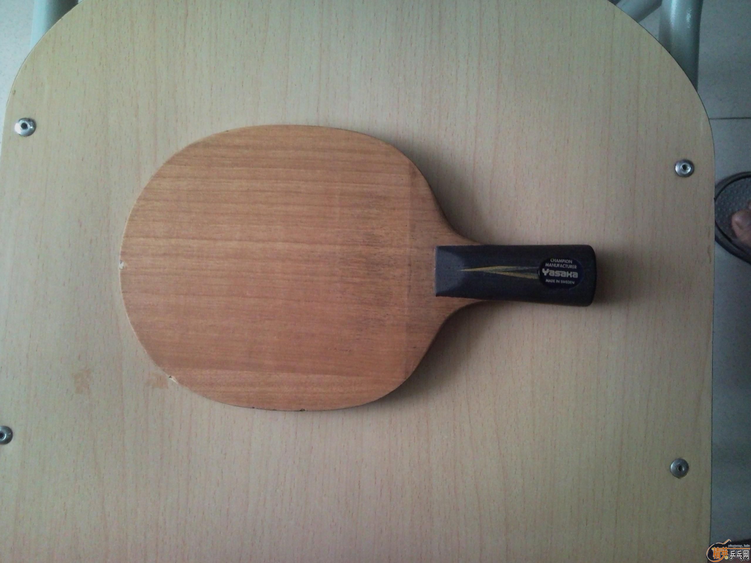 ֱ�ĺᣬ��YE������~