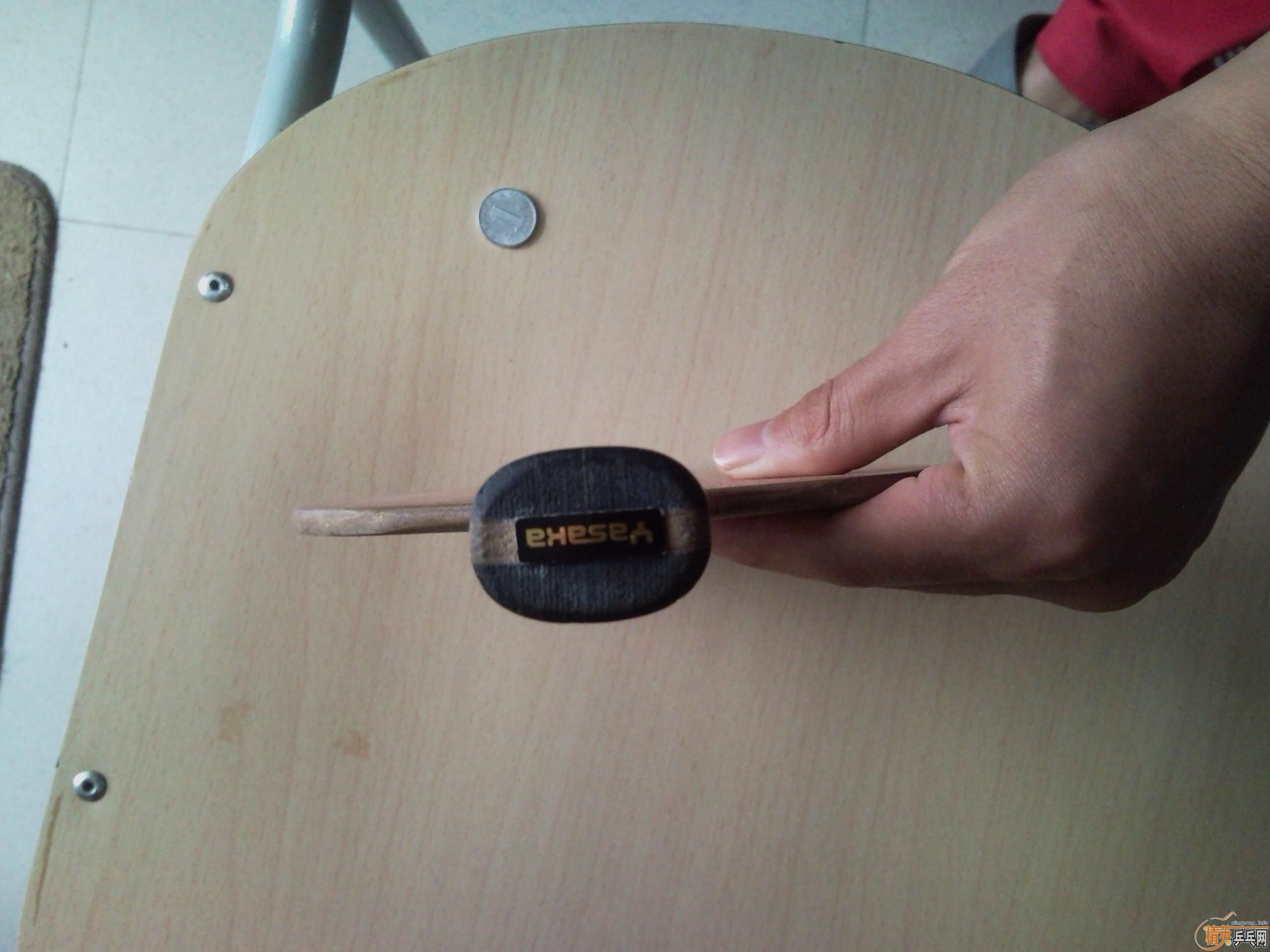 ֱ�ĺᣬ��YE������~