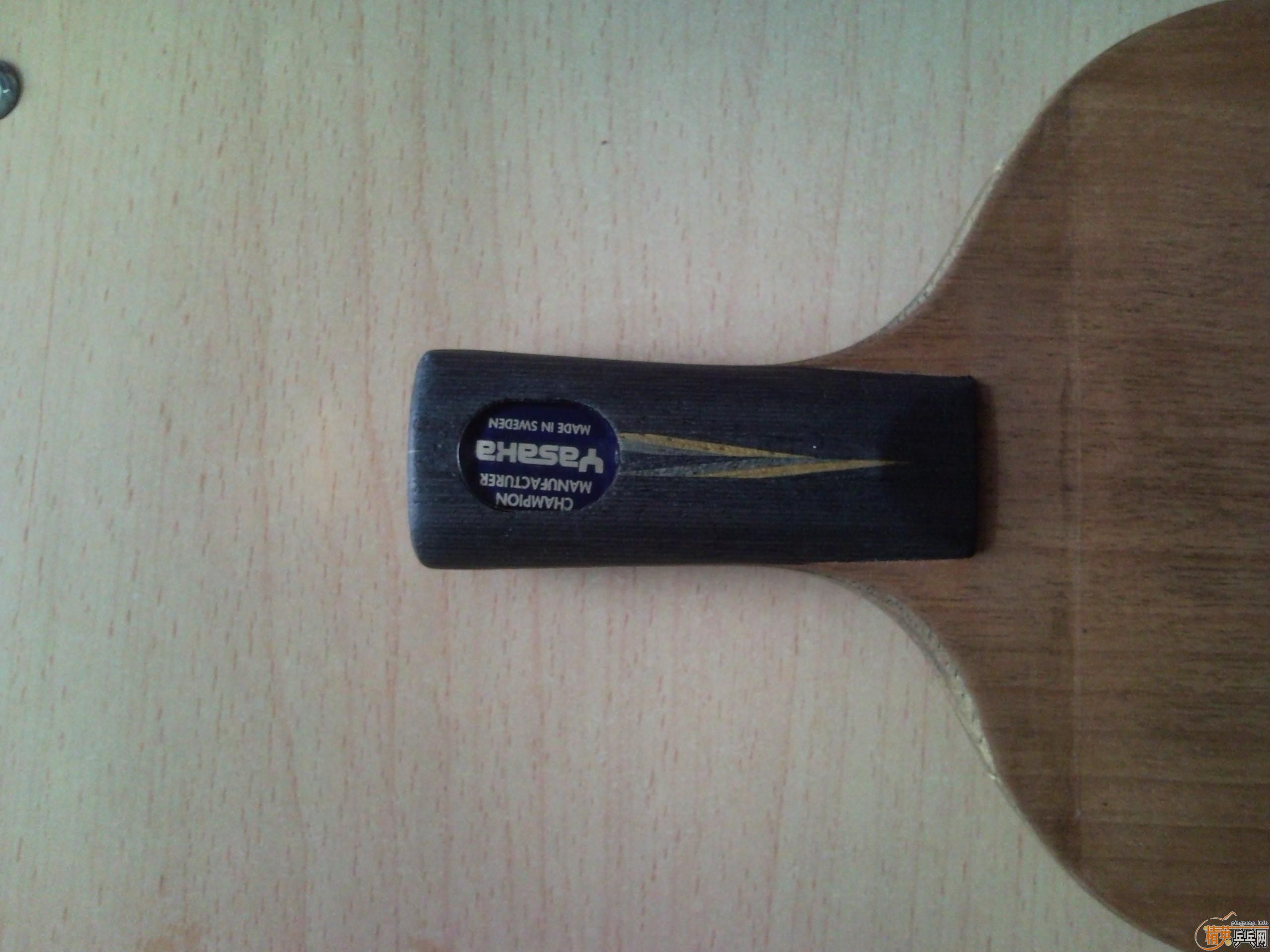 ֱ�ĺᣬ��YE������~