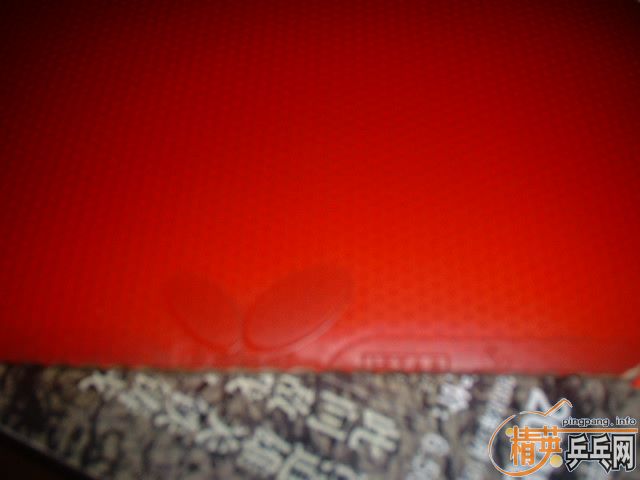 ����ɽ�Ƥ�Ͱ��Ӽ��۴����������ϼ۸�Ͳ���ͼ��