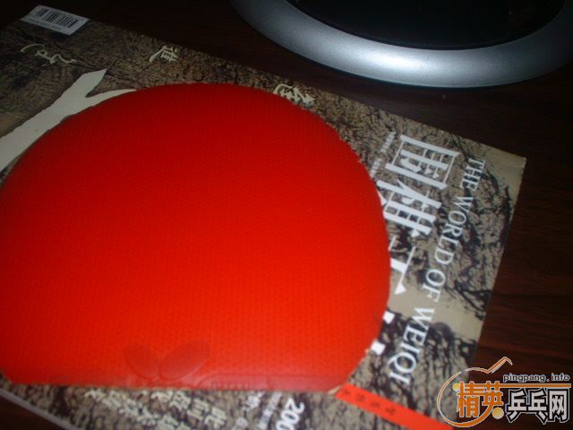 ����ɽ�Ƥ�Ͱ��Ӽ��۴����������ϼ۸�Ͳ���ͼ��