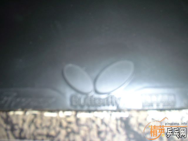 ����ɽ�Ƥ�Ͱ��Ӽ��۴����������ϼ۸�Ͳ���ͼ��