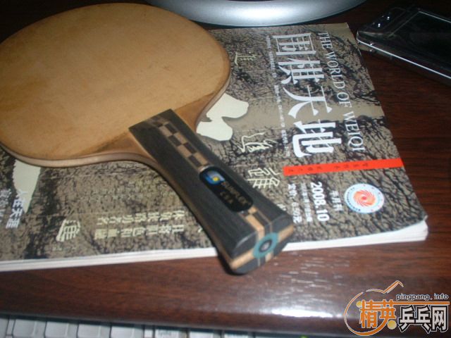 ����ɽ�Ƥ�Ͱ��Ӽ��۴����������ϼ۸�Ͳ���ͼ��