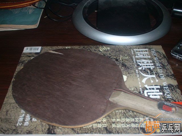 ����ɽ�Ƥ�Ͱ��Ӽ��۴����������ϼ۸�Ͳ���ͼ��