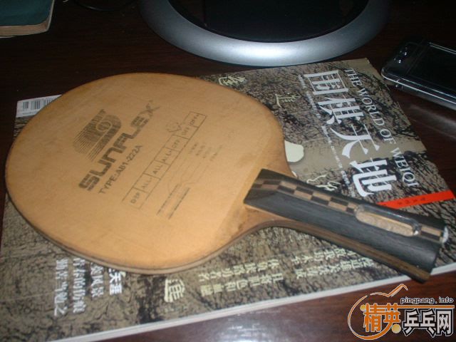 ����ɽ�Ƥ�Ͱ��Ӽ��۴����������ϼ۸�Ͳ���ͼ��