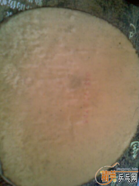 ����ɽ�Ƥ�Ͱ��Ӽ��۴����������ϼ۸�Ͳ���ͼ��