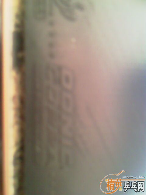 ����ɽ�Ƥ�Ͱ��Ӽ��۴����������ϼ۸�Ͳ���ͼ��