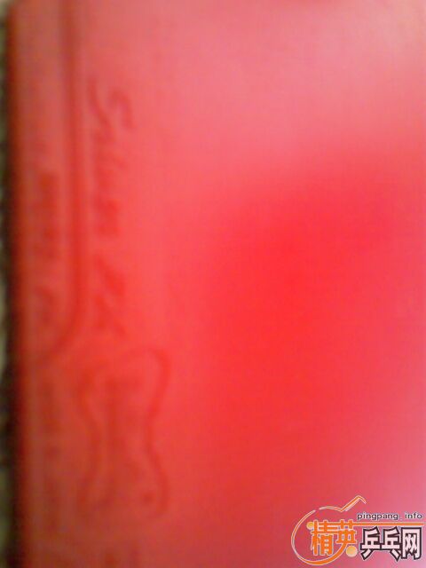 ����ɽ�Ƥ�Ͱ��Ӽ��۴����������ϼ۸�Ͳ���ͼ��