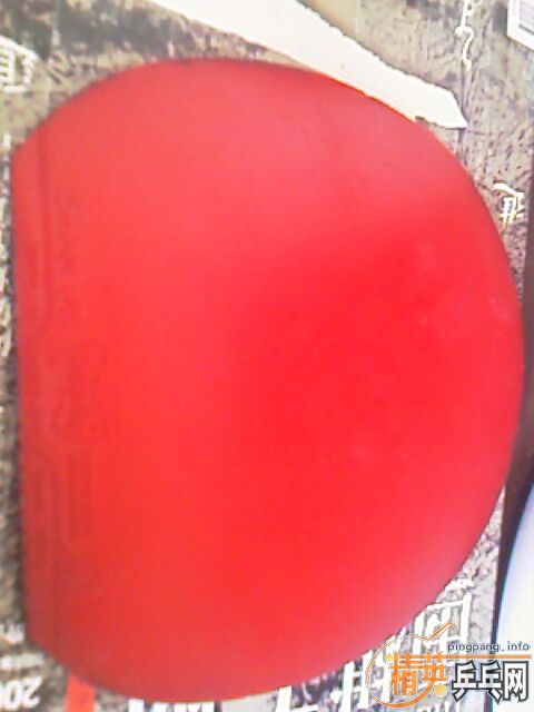 ����ɽ�Ƥ�Ͱ��Ӽ��۴����������ϼ۸�Ͳ���ͼ��