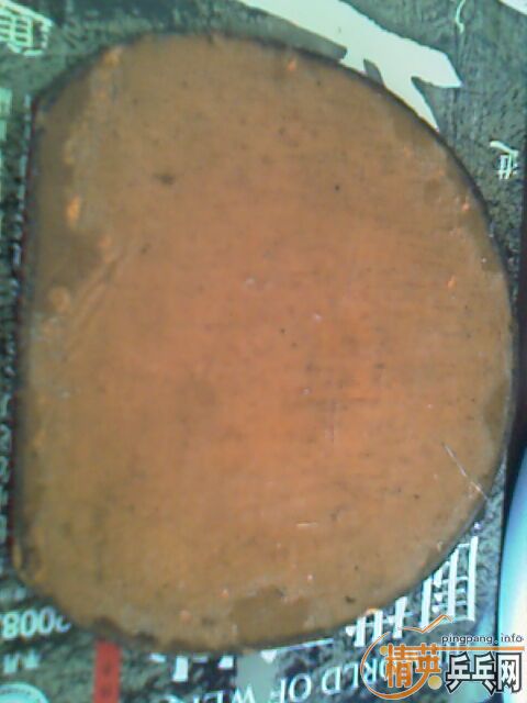 ����ɽ�Ƥ�Ͱ��Ӽ��۴����������ϼ۸�Ͳ���ͼ��