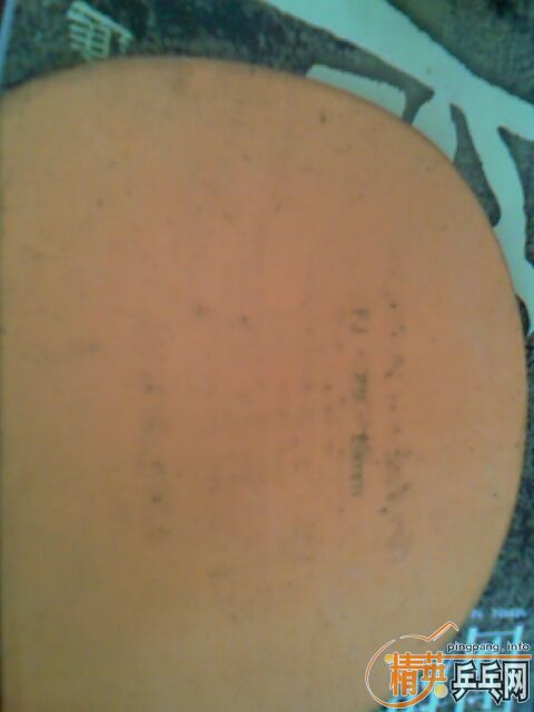 ����ɽ�Ƥ�Ͱ��Ӽ��۴����������ϼ۸�Ͳ���ͼ��