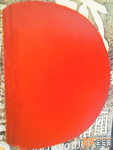 ����ɽ�Ƥ�Ͱ��Ӽ��۴����������ϼ۸�Ͳ���ͼ��