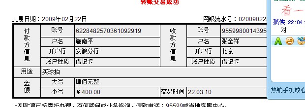 ����������ʵҲ�ܰ�ȫ��