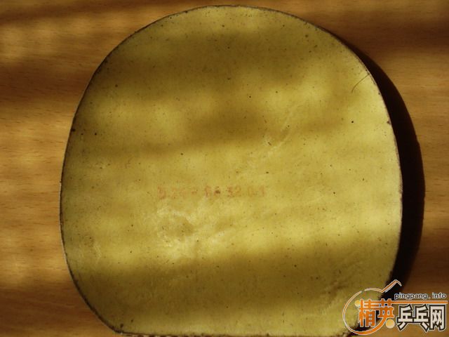 ˦��ʣ�µĽ�Ƥ��