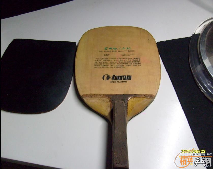 ������յ���KKT   D50����