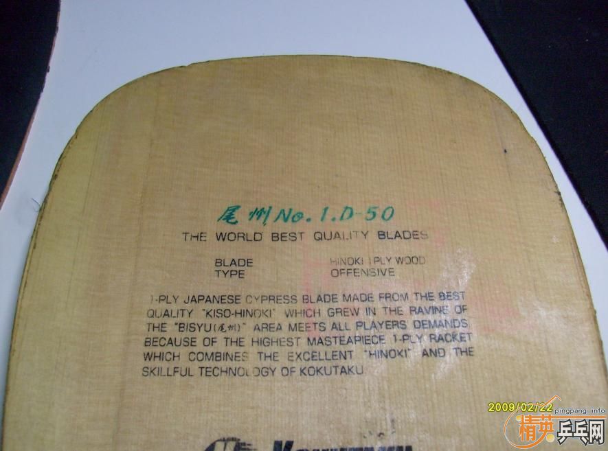 ������յ���KKT   D50����