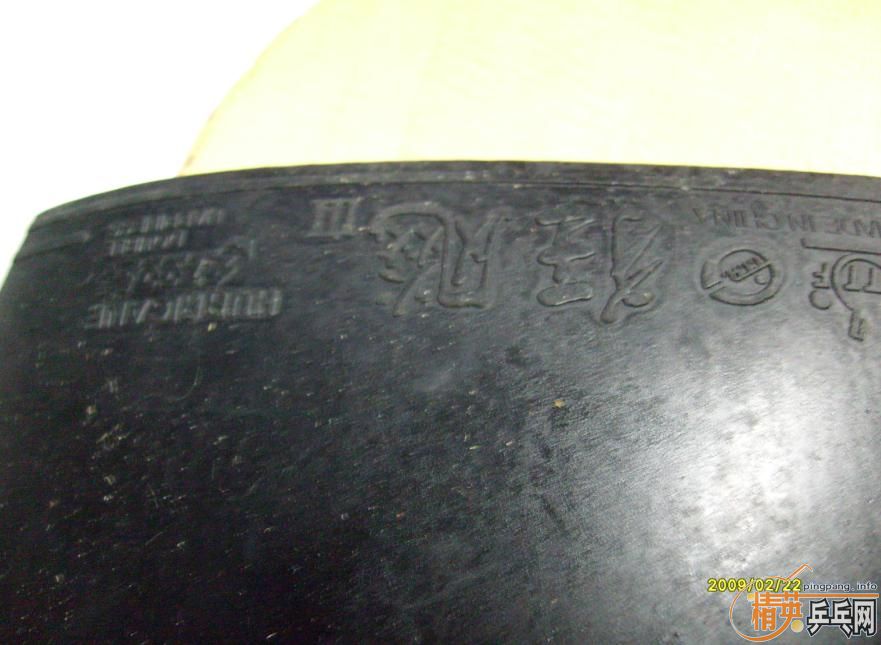 ������յ���KKT   D50����