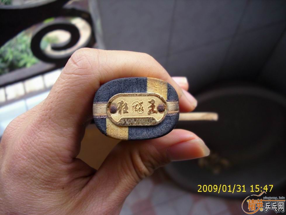 06������ֱ����9��680Ԫ��9��SRIVER EL90Ԫ