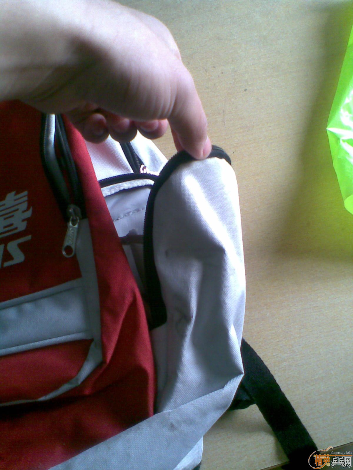 ��������� �г� ��������