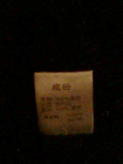 ��������� �г� ��������