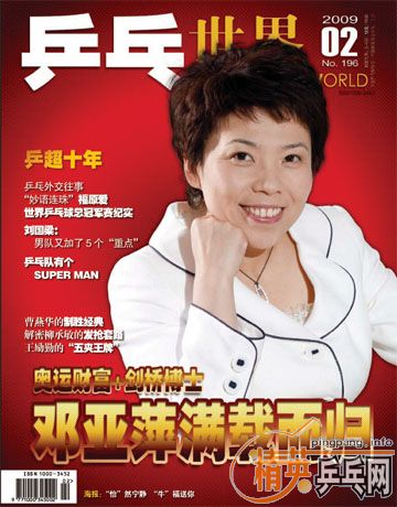 09ڶڡƹ硷Ŀ¼