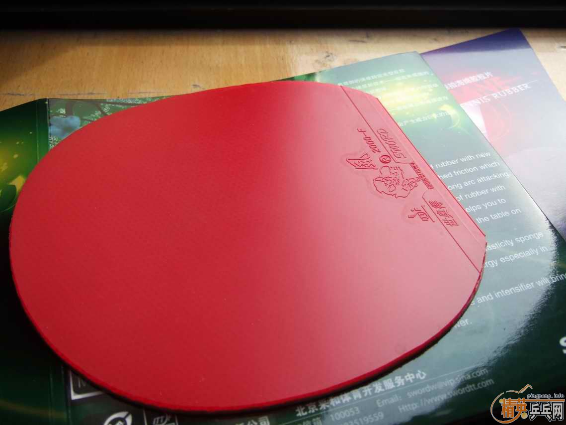 ������3��HERO��2046��ʡѵ��  120����