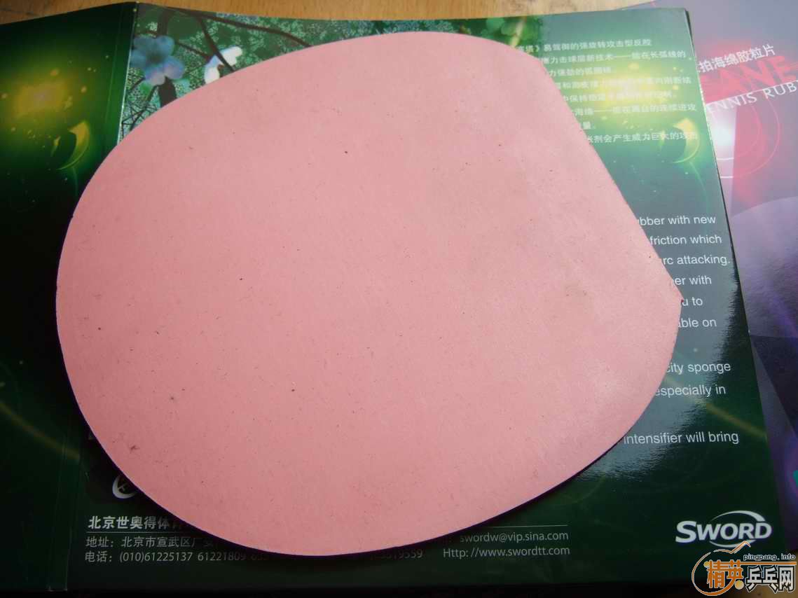 ������3��HERO��2046��ʡѵ��  120����