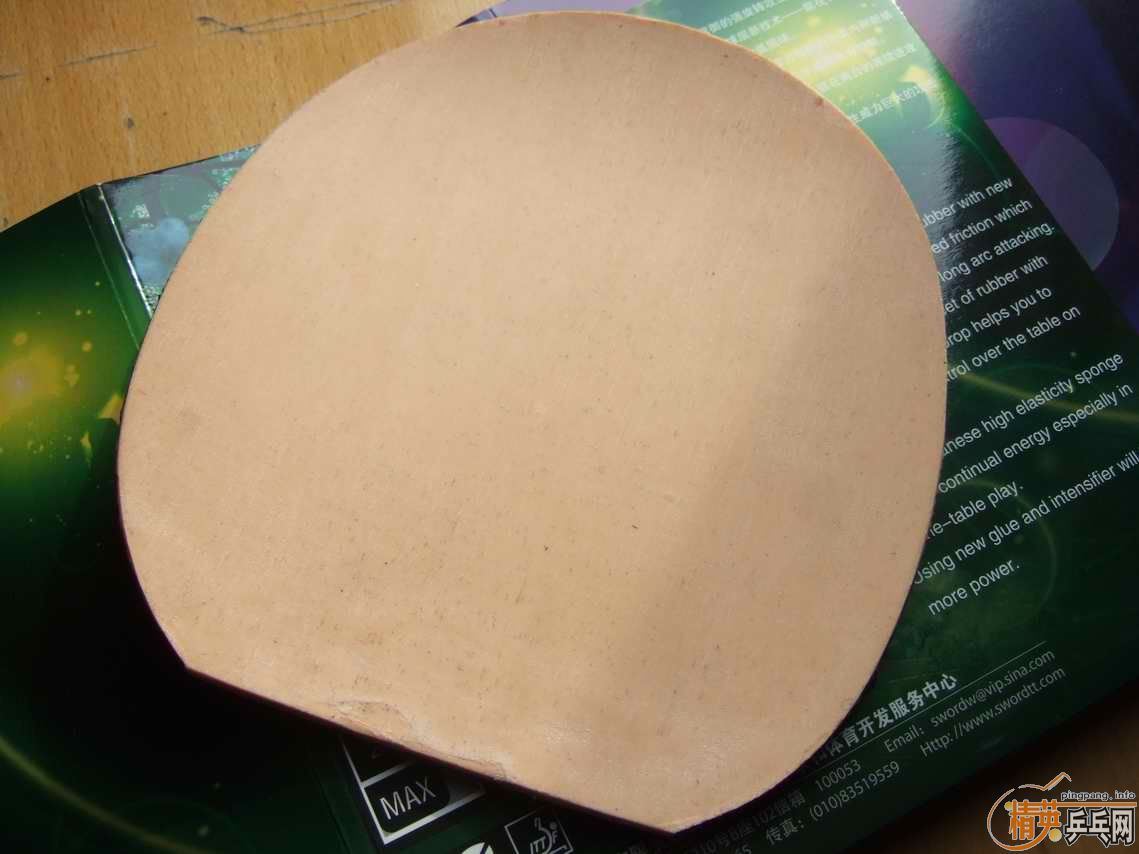 ������3��HERO��2046��ʡѵ��  120����