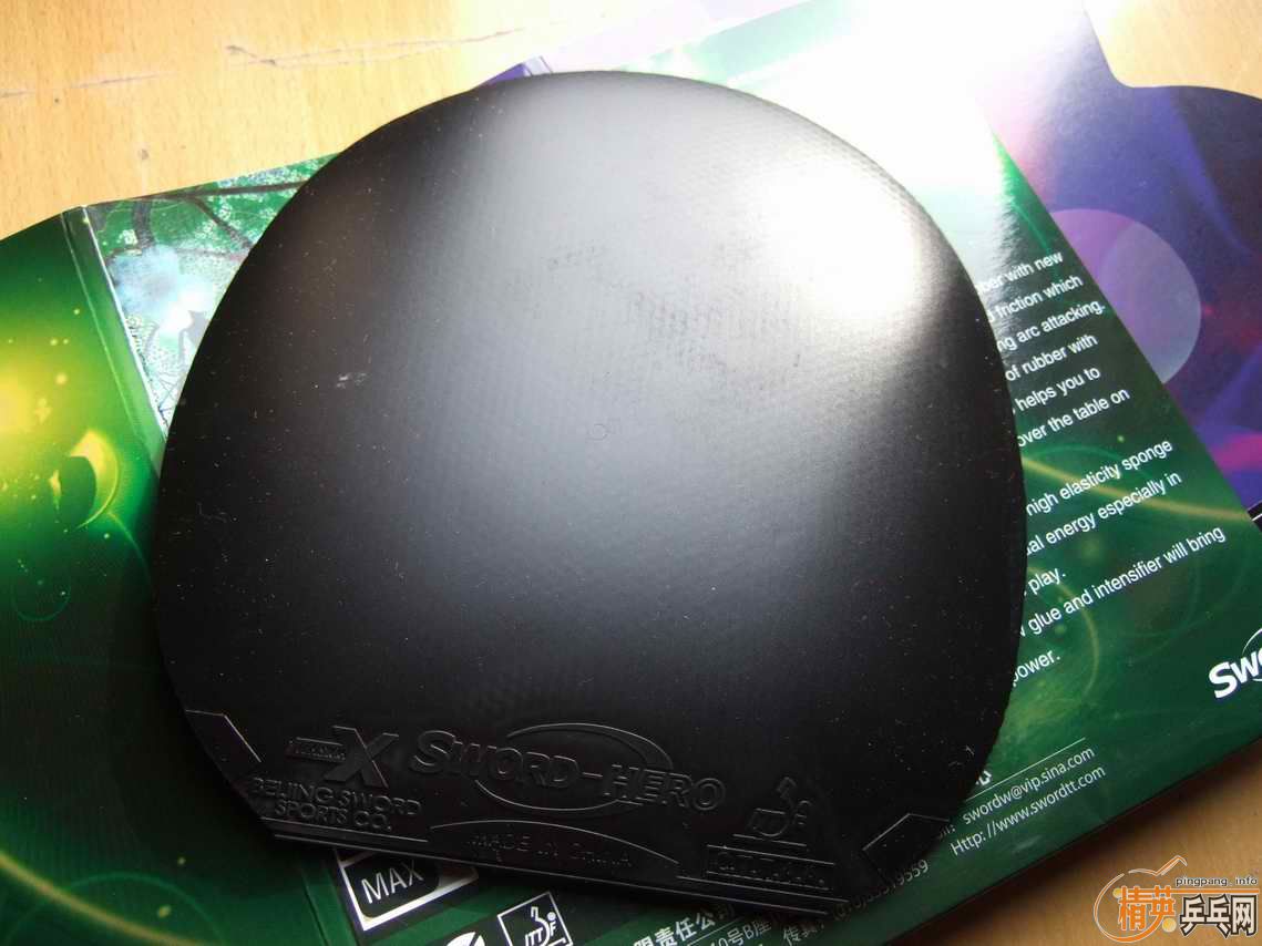 ������3��HERO��2046��ʡѵ��  120����